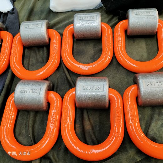 80級焊接環2T,焊接吊環